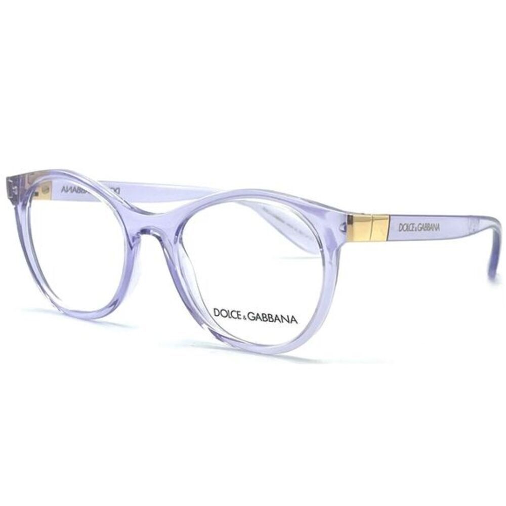 NEW DOLCE & GABBANA DG5075 3045 PURPLE AUTHENTIC EYEGLASSES 51-19 140